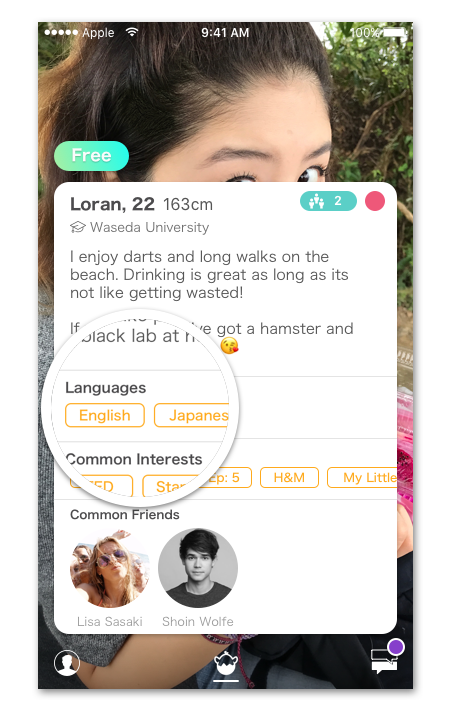 Want to Meet People in Japan? From OKCupid to TraveRing, Try These Social Apps!