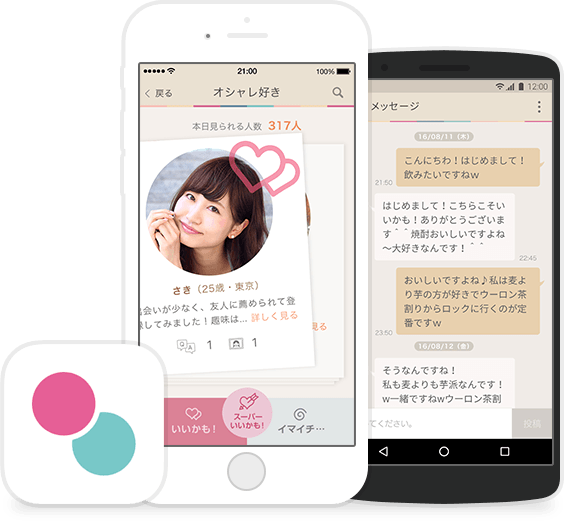tokyo dating app