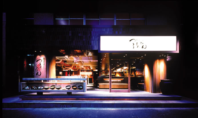 Tsurutontan Roppongi Udon