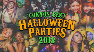 Tokyo Nightlife Guide and Review
